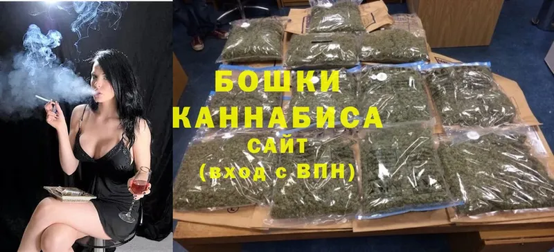 купить   OMG рабочий сайт  Каннабис Ganja  Пермь 